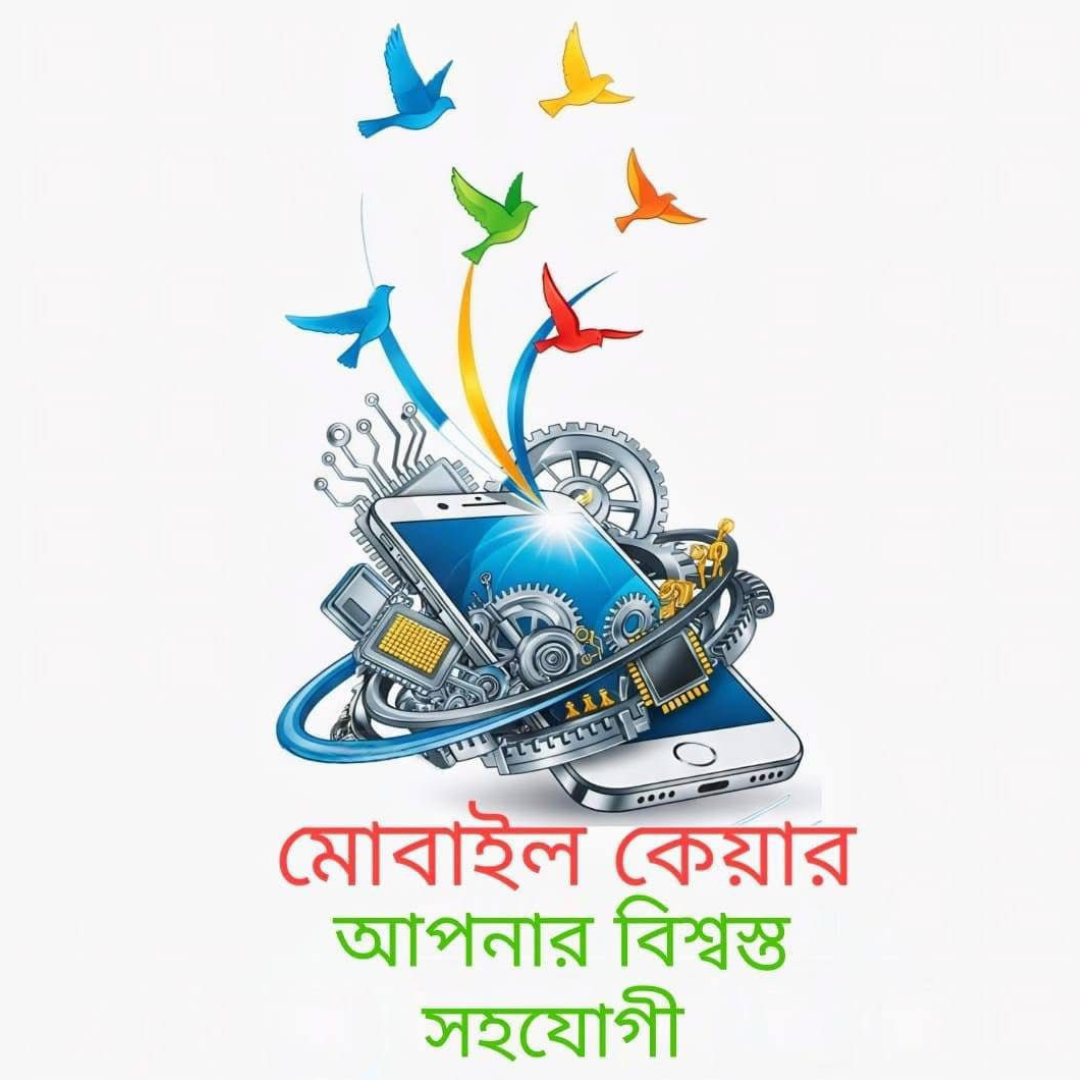 Mobile & Accessories Store – Smart Gadgets for Everyday Use