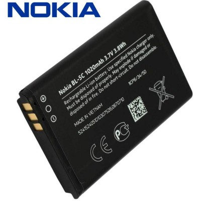 Mobile Battery for Nokia BL 5C-High Quality